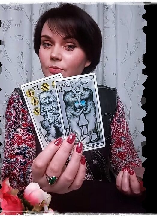 Таролог Алиса Аллен
