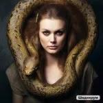 Тамара Халы
