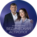 Акрам Иманмадинов